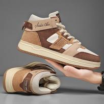 Fashion Brand Casual Sneakers Men High-Top Skateboarding Shoes Male Fashion Non-Slip Comfortable Flat Vulcanize Shoes Student 44 žalia