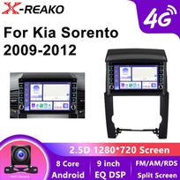 2Din Car Radio Carplay For Kia Sorento 2009-2012 Multimedia Video Player GPS 4G 8Core Navigation DSP Auto Stereo Autoradio 8 core 4GB+64GB blue