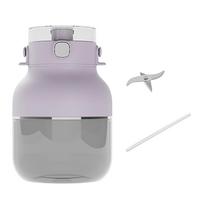 Portable Electric Juicer Blender Safety Travel Sports Juicer Cup For Baby Food gray