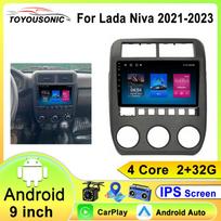 For LADA Niva Legend Bronto 2021 - 2023 2 Din Android 12 Car Radio Multimedia Video Player GPS Carplay Auto Stereo DVD RDS 4 core 2GB+32GB carplay gray