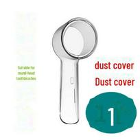 Universal Protective Cover for Braun Oral-B Electric Toothbrush Heads (D12, D16) 1pc of Ole round head dust cover skaidri