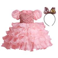 Children's Dresses Princess Dresses June 1 Show Tutu Little Host Runway Girls Dresses Party and Banquet Dresses 100cm rožinė