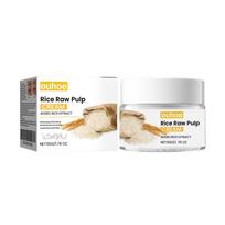 White Rice Face Cream Fade Fine Lines  Firming Pores Nourishing Moisturizing Shrink Pores Repairing Rice Raw Pulp Face Cream 50g 50g Boxed white