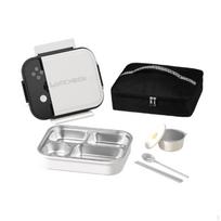 Bento Box Lunch Container Set Portable Storage Case Bag Keep Warm with Cutlery Food for balta