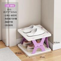 Folding Shoe Rack Multi Layers Shoe Organizer Space Saving Shoe Shelf Home Foldable Shoes Cabinets Simple Shoe Storage Rack gray