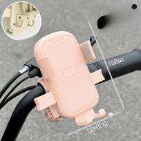 Electric Mobile Phone Stand Student Girl Battery Bike Anti-shake Anti-shock Put Mobile Phone Shelf Navigation rožinė