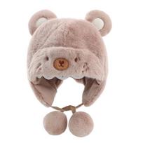 Žieminės šiltos vaikiškos kepurės kūdikiams su ausinėmis, meškiuko kepurė su minkštu bumbulu, unisex, kūdikiams, sniego kepurė, flisinės, šiltos, su apvadu, kepurės naujagimiams chaki
