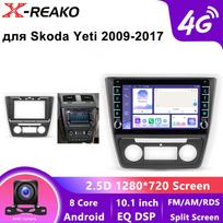 10.1'' Android Car Radio Multimedia Video Audio Player Navigation GPS 4G 8Core For SKODA Yeti Octavia 2 2009-2017 A5 2 Din no DVD 8 core 4GB+64GB