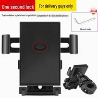 Shockproof Electric Car & Bike Phone Holder: Navigation Support for Riders N1 handlebar model black