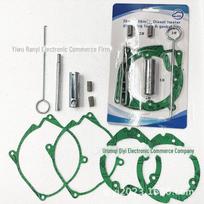 Gasket Wrench Hook for Atomizer Net & Parking Heater Repair gray