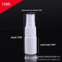 HDPE baltas, šviesai atsparus smulkios dulksnos purškimo buteliukas 10/30/50/100 ml – idealiai tinka dezinfekavimo priemonėms arba alkoholiui 10 ml balta