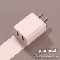 Dual-Port USB Charger for Apple, Android, Xiaomi, Huawei - Universal 5V 2A Fast Adapter 2A charger rožinė
