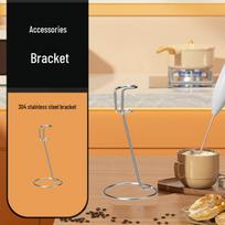 Electric Milk Frother and Coffee Hand Mixer brown