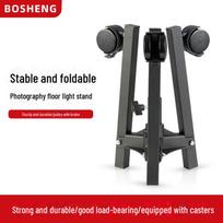 Durable Folding Floor Light Stand with Pulley, Perfect for Studio, Live Broadcast, Fill Light, Tripod, and Flash Use Floor lamp stand