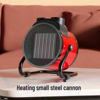 Compact Steel Hot Air Blower - Indoor Heater Standard Dual-Control 2000W 3-level gray