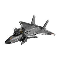 Military Fighter Compatible Boy Educational Puzzle Toy Model Gift 46.5*33.7*15cm gray