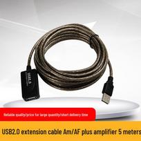 5m USB 2.0 Extension Cable with IC Amplifier - USB-A Male to USB-A Female for Camera and Flash Drive. 5 meters skaidri juoda spalva