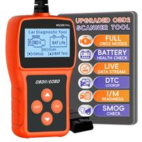 Professional OBD2 Scanner Diagnostic Tool, Enhanced Check Engine Code Reader, Voltage Test OBDII/CAN Car Diagnostic Scan Tools oranžinė