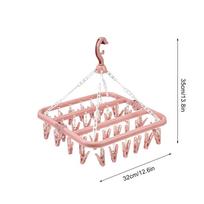 32 Clips foldable Underwear Clips Swivel Clothes Hanger Drying Rack Wind-Proof Hook Clothes Hanger Dryer Clothes Drying Racks beige
