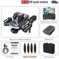 Naujas P17 5G GPS dronas Profesionalus 8K HD Aerofotografavimas Keturios kameros įvairiakryptės kliūčių išvengimo keturkopterio žaislas be šepetėlių 1 battery juoda