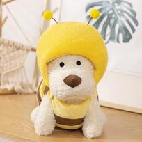 Squishy Dog Bee Plush Doll Soft Stuffed Toys Cute Dog Transforming Into Bee Pillow Animal West Highland Terrier Birthday Gifts 15cm