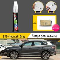 BYD Song Plus DMI Touch-Up Pen: Gray, Snow White, Black Car Scratch Repair Kit single pen