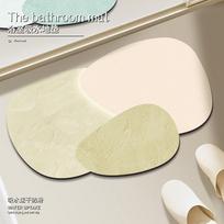 Bathroom floor mat diatom mud non-slip absorbent soft mat bathroom kitchen foot mat bathroom door toilet carpet 30 * 50CM Diatom Mud