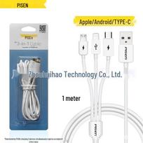 PISEN 3-in-1 pintas aliuminio lydinio duomenų kabelis, skirtas Apple/Android/Type-C įrenginiams white