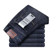 Business Men's Jeans Casual Straight Stretch Fashion Classic Blue Black Work Denim Trousers 40
