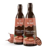 Nat Habit Dvigubas kakavos kūno losjonas, Kūno kremas, Šaltasis kremas labai sausai odai, 48 val. drėkinimas, Kakavos sviestas, 250 ml (Pakuotė iš 2 X 250 ml)