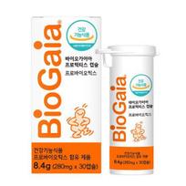 BioGaia Protectis probiotikų kapsulės 30 (30 dienų tiekimas)