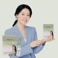 Youngae Lee's Healthy Gourmet Sprout Enzyme Plus (30 packs)
