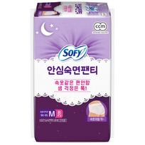 Sophie Safe Sleep Panties Medium/Large 8p 2 types (Choose 1 of 2) (Wear overnight) Safe sleep panties M 8p