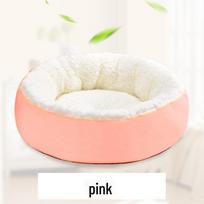 Jauki apvali ėriuko kailio pliušinė katės lova - žvaigždžių stiliaus, užtikrinanti maksimalų komfortą. Pink beige