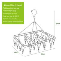 Kaiwang Stainless Steel Multi-clip 20-peg Sock Drying Rack green
