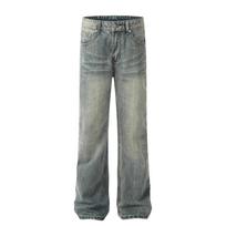 Mankun 2024 Retro Bamboo Pattern Straight Men's Denim Jeans Small mėlyna