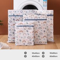 Cute Cartoon Print Pattern Laundry Bag Underwear Anti-deformation Washing Protect Bag Home Machine Washing Special Cleaning Bag gray
