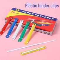 80mm Plastic & Metal Paper Clip Binder for Loose-Leaf Files, Two-Hole Strip Binding, Office Stationery. Mixed Colors red