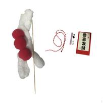 Sugarcoated Haws Puppy Ornament Pipe Cleaners Toy Decor Creative Twist Stick Material Package for