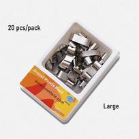 20 vnt./dėžutė Dentalinė sekcinė matricos sistema Apsauga gretimo danties Matricos Matricos Pertvarinio tipo Stomatologinės medžiagos Autoklavuojamos 1 box large-20pcs