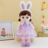50-110cm Mielas Nasha Angel Girl pliušinis žaislas, Miela įdaryta anime figūrėlės lėlė, Apsivilkusi gražią suknelę, Minkšti žaislai mergaitėms, Gražios dovanos about 50cm white