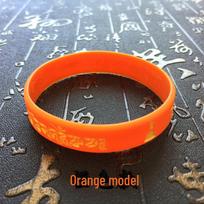Heart Mantra Bracelet with Great Compassion Dharani Available