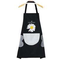 Cute Daisy Summer Apron - Waterproof, Oil-proof, Japanese & Korean Style for Women