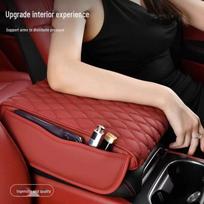 Universal Multifunctional Car Armrest Storage Pad kava