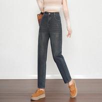 Hong Kong Vintage Harun Jeans Women's New Autumn Loose Thin Radish Pants High Waist Loose Daddy Pants XS