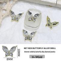 Crystal Bow Nail Accessories: Luxurious, Flashy, and Versatile Metal Alloy Nail Gems white
