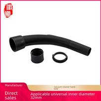 Huixi Suderinama alkūninė rankena Philips Midea 32 mm dulkių siurblio žarnai Connector black