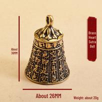 Heart Sutra Brass Bell Keychain with Six-Word Mantra and Lion Head Design - Night Market Souvenir