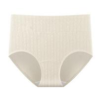 Yousheng Women's Underwear High Waisted Cotton Panties Soft Full Coverage Briefs Ladies Stretch Underpants for Daily Wear XXXL geltona