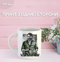Mug The Last of Us the last of us with print ceramic cup The Last of Us 330 ml 9.5 balta